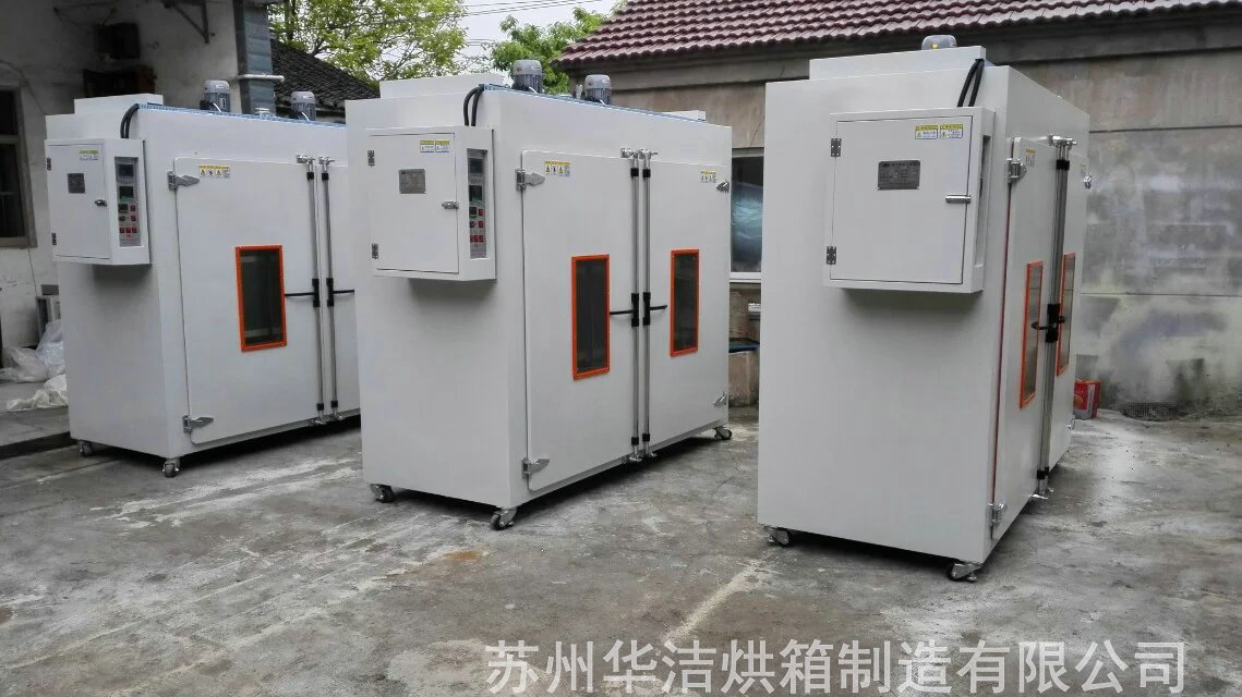 特規(guī)烘箱如何既能保證品質(zhì)又能控制成本？