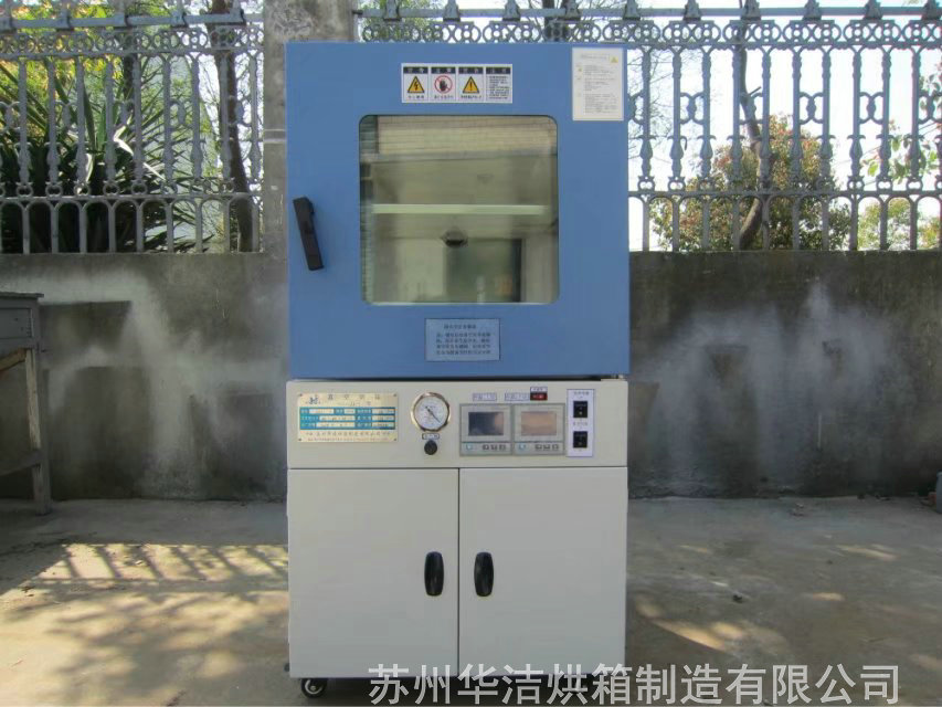真空烘箱設計理念在哪里？