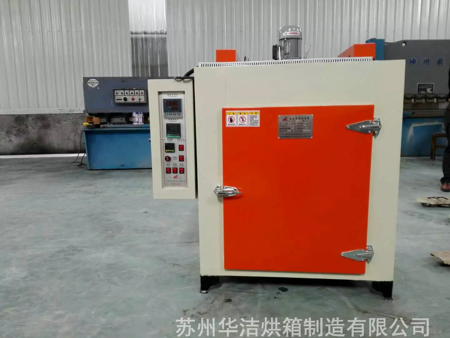 干燥箱的真空泵油漏出來是什么情況？