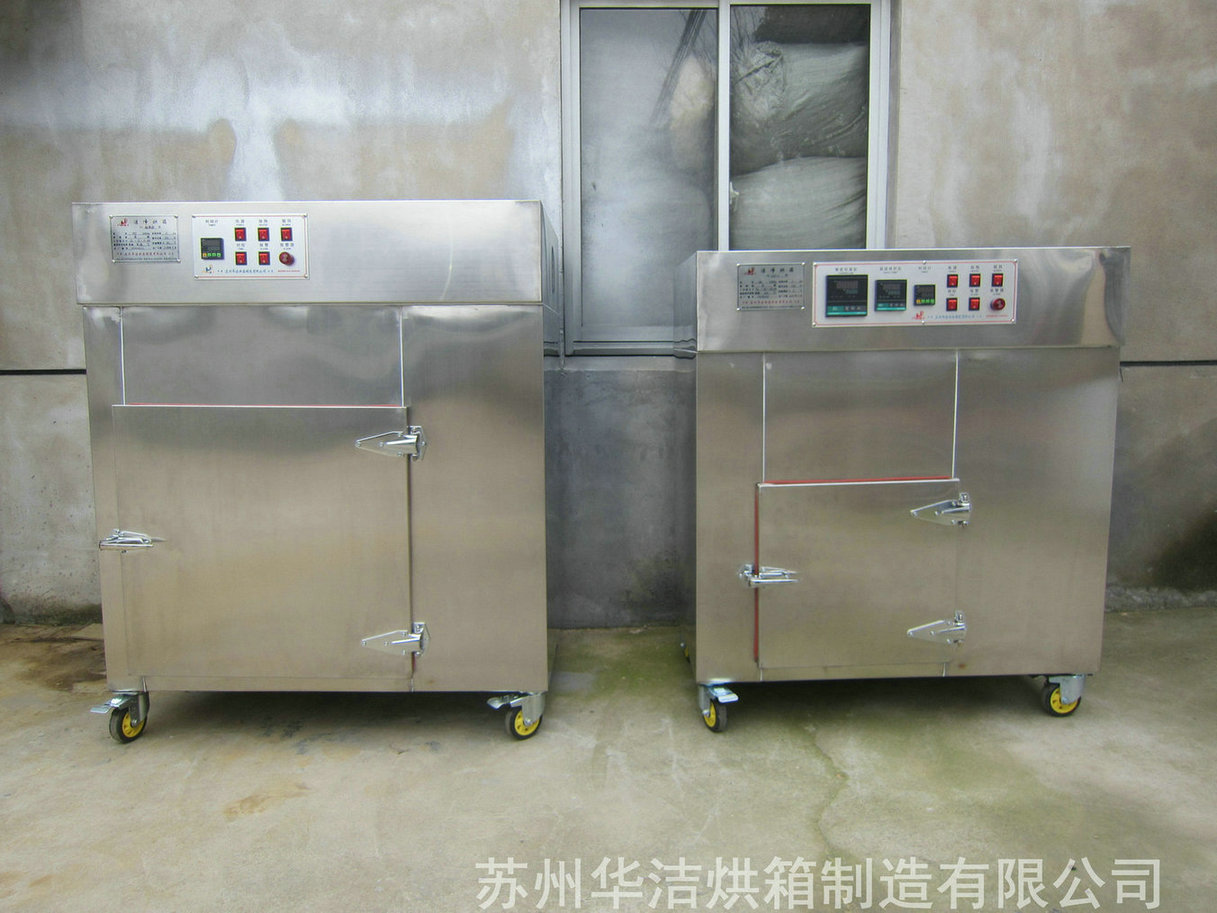 潔凈烘箱在集成電路封裝、測(cè)試工藝流程中的作用