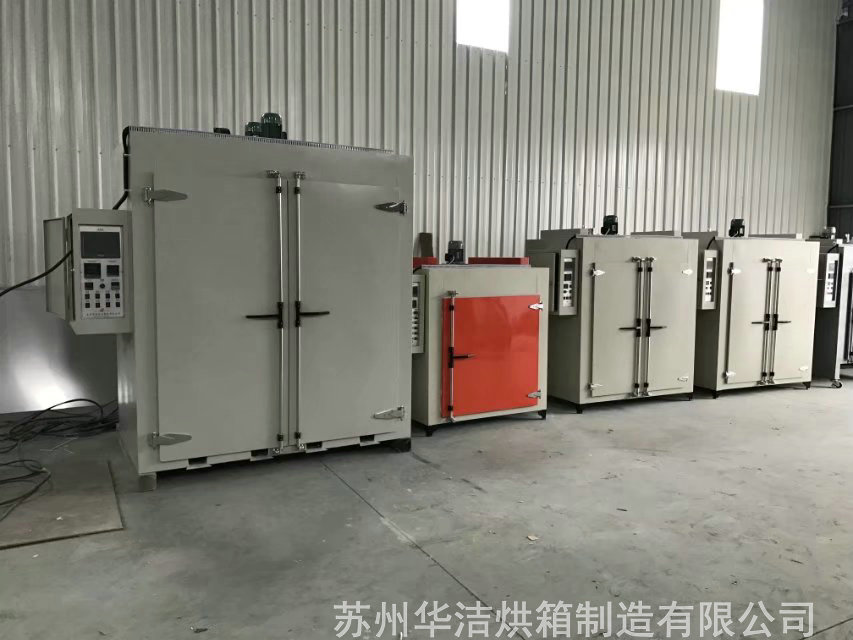 電熱烘箱作為烘箱一種，在平時要怎么維護？