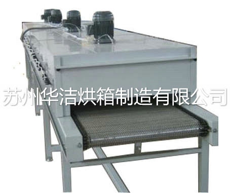 隧道烘箱具備哪些特點？