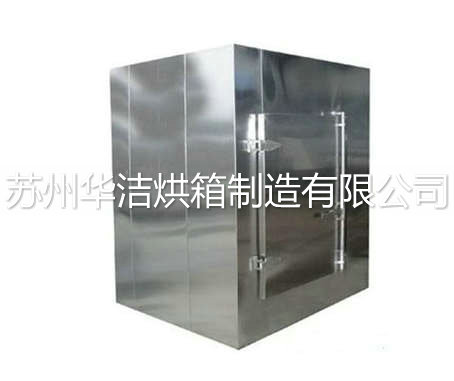 不銹鋼烘箱通常該怎么使用？
